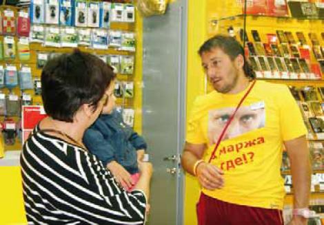 Евгению Чичваркину удалось продать два телефона